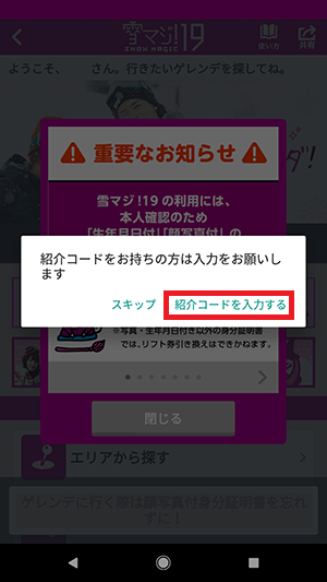 f:id:ahiru8usagi:20180221050843p:plain f:id:ahiru8usagi:20180221050843p:plain
