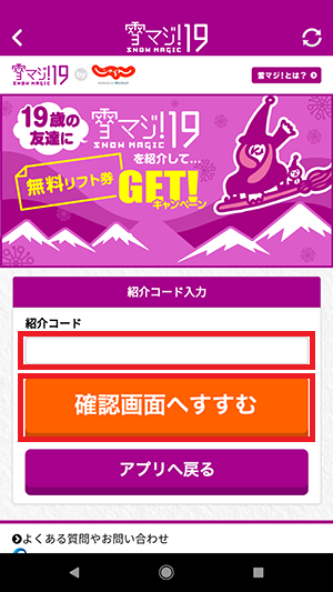 f:id:ahiru8usagi:20180221050856p:plain f:id:ahiru8usagi:20180221050856p:plain