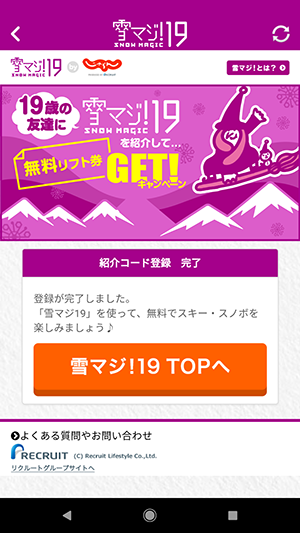 f:id:ahiru8usagi:20180221050912p:plain f:id:ahiru8usagi:20180221050912p:plain