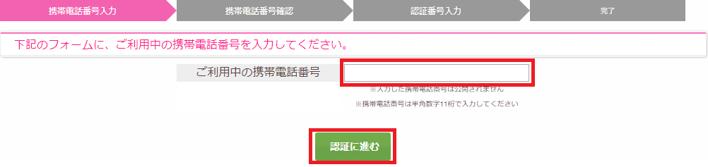 f:id:ahiru8usagi:20180305140300p:plain f:id:ahiru8usagi:20180305140300p:plain