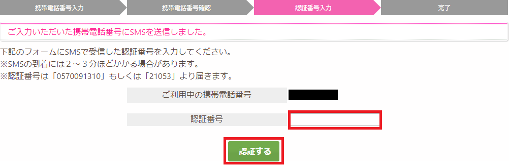 f:id:ahiru8usagi:20180305140441p:plain f:id:ahiru8usagi:20180305140441p:plain