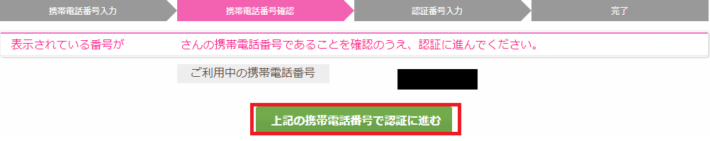 f:id:ahiru8usagi:20180305140556p:plain f:id:ahiru8usagi:20180305140556p:plain