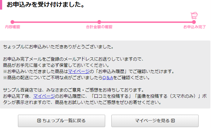 f:id:ahiru8usagi:20180305140912p:plain f:id:ahiru8usagi:20180305140912p:plain
