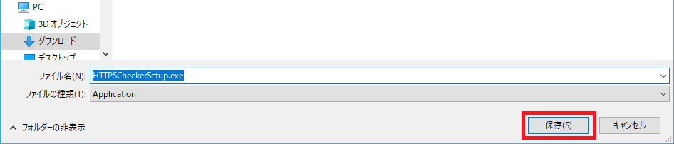 f:id:ahiru8usagi:20180324123508p:plain f:id:ahiru8usagi:20180324123508p:plain
