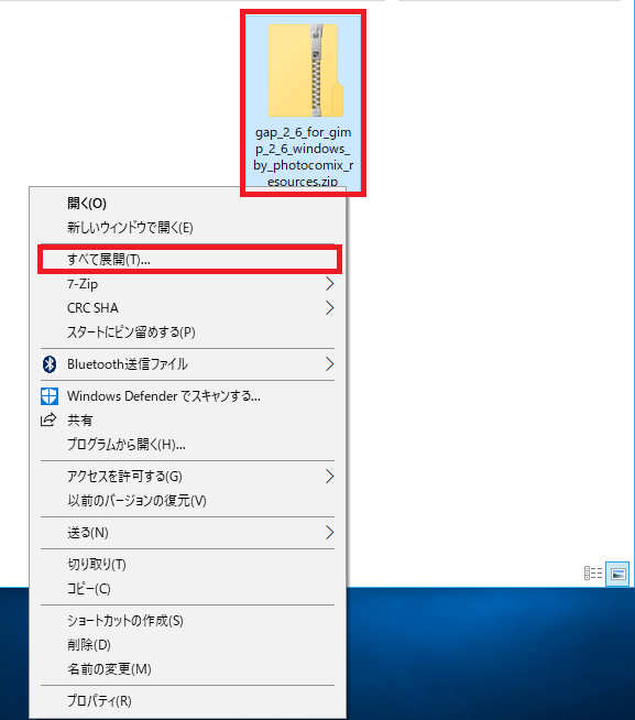 f:id:ahiru8usagi:20180327113056p:plain f:id:ahiru8usagi:20180327113056p:plain