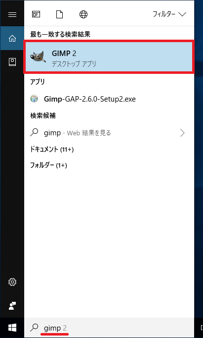 f:id:ahiru8usagi:20180327113423p:plain f:id:ahiru8usagi:20180327113423p:plain