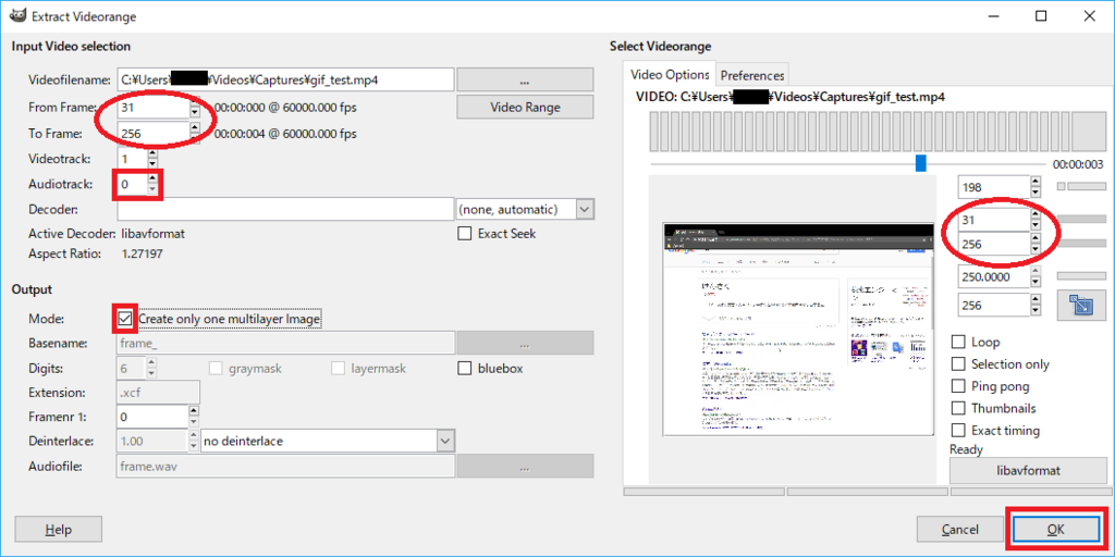 f:id:ahiru8usagi:20180327113625p:plain f:id:ahiru8usagi:20180327113625p:plain