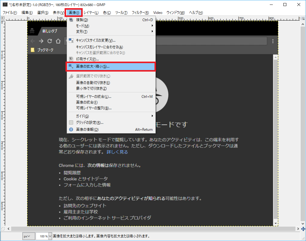 f:id:ahiru8usagi:20180327113708p:plain f:id:ahiru8usagi:20180327113708p:plain