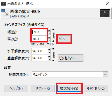 f:id:ahiru8usagi:20180327113728p:plain f:id:ahiru8usagi:20180327113728p:plain