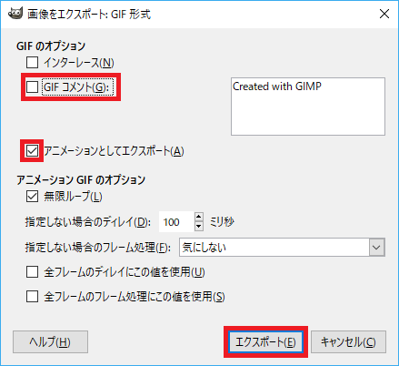 f:id:ahiru8usagi:20180327113832p:plain f:id:ahiru8usagi:20180327113832p:plain