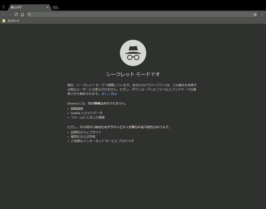 f:id:ahiru8usagi:20180327113852g:plain f:id:ahiru8usagi:20180327113852g:plain