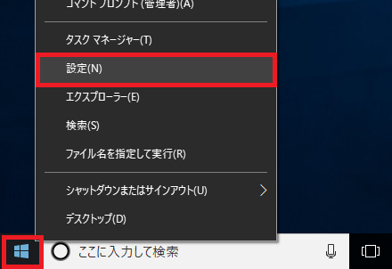 f:id:ahiru8usagi:20180327143911p:plain f:id:ahiru8usagi:20180327143911p:plain