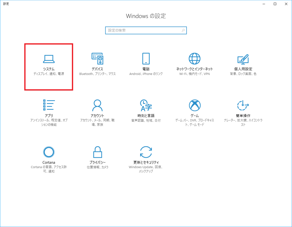 f:id:ahiru8usagi:20180327143921p:plain f:id:ahiru8usagi:20180327143921p:plain