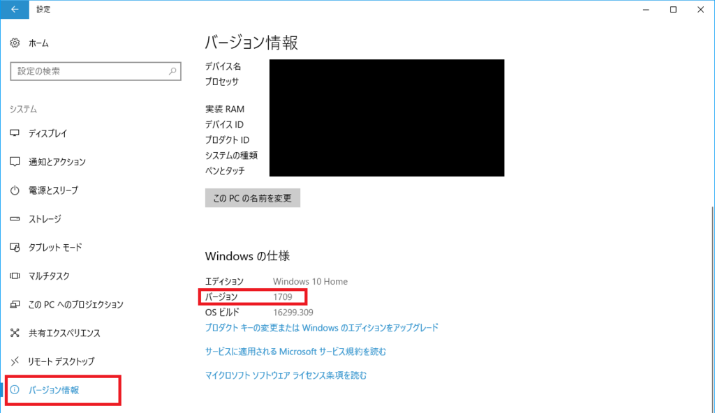 f:id:ahiru8usagi:20180327143935p:plain f:id:ahiru8usagi:20180327143935p:plain
