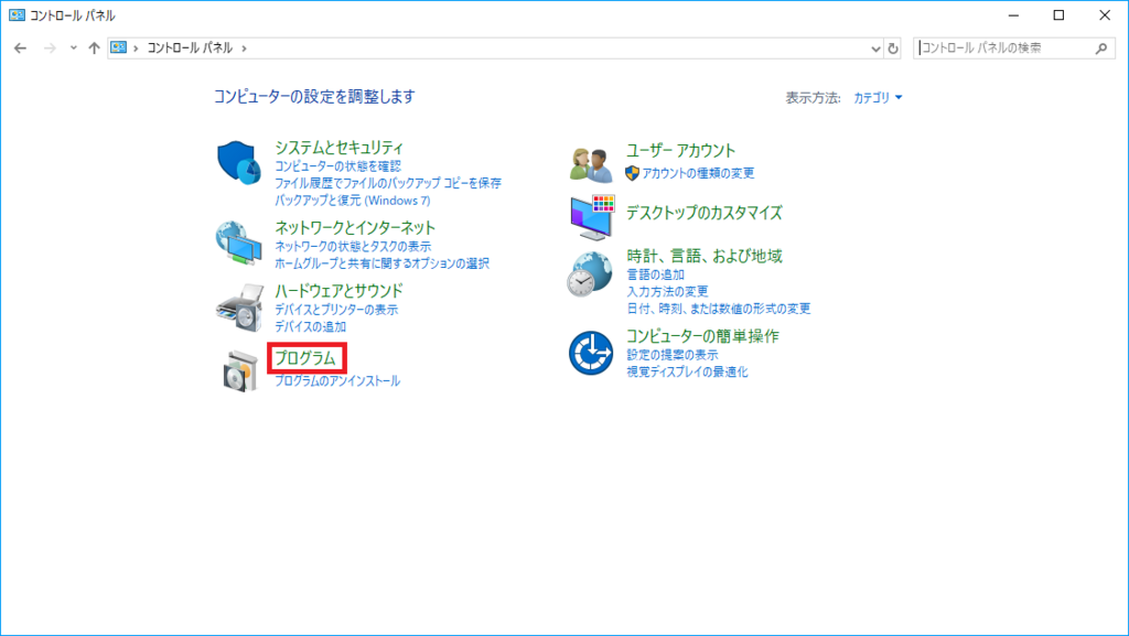 f:id:ahiru8usagi:20180327144004p:plain f:id:ahiru8usagi:20180327144004p:plain