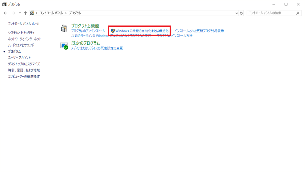 f:id:ahiru8usagi:20180327144017p:plain f:id:ahiru8usagi:20180327144017p:plain