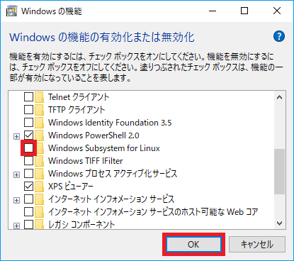 f:id:ahiru8usagi:20180327144033p:plain f:id:ahiru8usagi:20180327144033p:plain