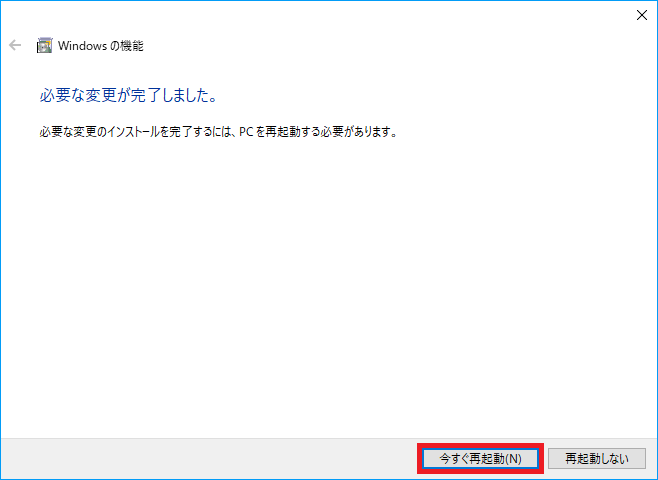 f:id:ahiru8usagi:20180327144058p:plain f:id:ahiru8usagi:20180327144058p:plain