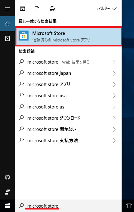 f:id:ahiru8usagi:20180327144113p:plain f:id:ahiru8usagi:20180327144113p:plain