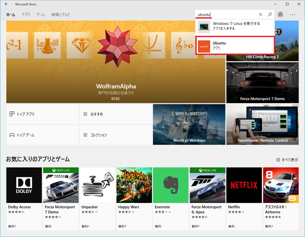 f:id:ahiru8usagi:20180327144120p:plain f:id:ahiru8usagi:20180327144120p:plain