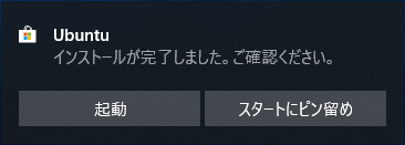 f:id:ahiru8usagi:20180327144153p:plain f:id:ahiru8usagi:20180327144153p:plain