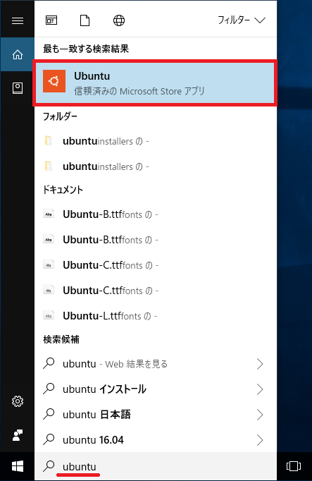 f:id:ahiru8usagi:20180327144202p:plain f:id:ahiru8usagi:20180327144202p:plain