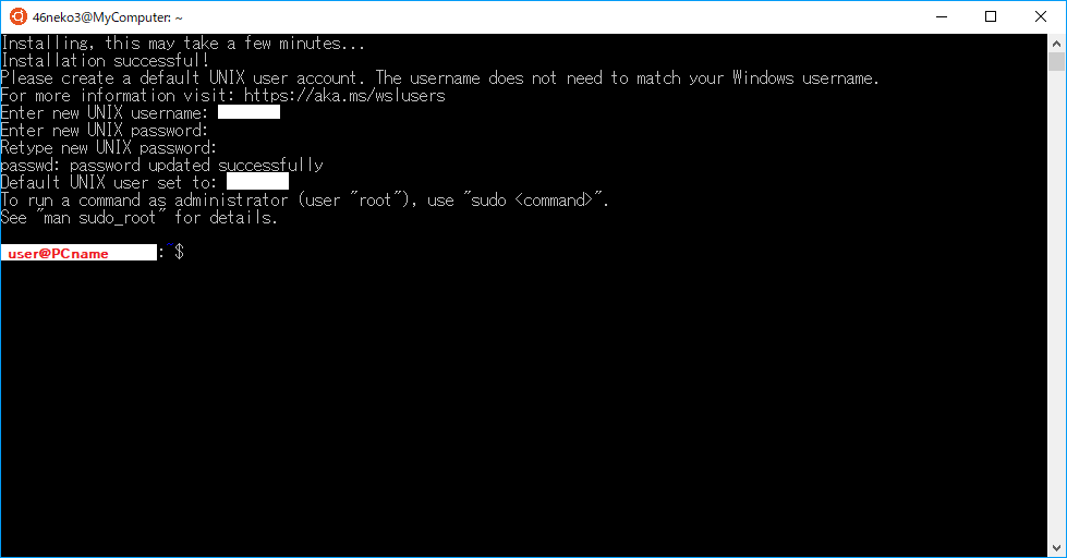 f:id:ahiru8usagi:20180327144241p:plain f:id:ahiru8usagi:20180327144241p:plain
