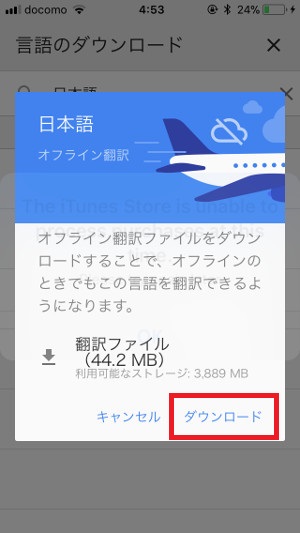 f:id:ahiru8usagi:20180328114142j:plain