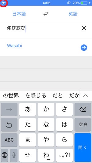 f:id:ahiru8usagi:20180328114216j:plain