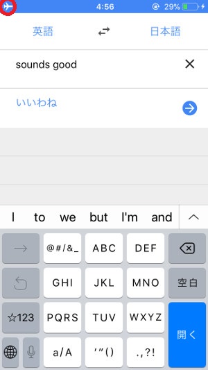 f:id:ahiru8usagi:20180328114230j:plain