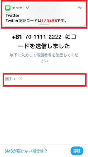 f:id:ahiru8usagi:20180411101754p:plain f:id:ahiru8usagi:20180411101754p:plain