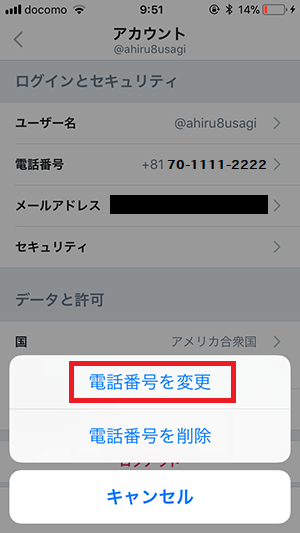 f:id:ahiru8usagi:20180411102006p:plain f:id:ahiru8usagi:20180411102006p:plain