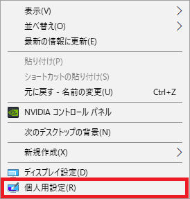 f:id:ahiru8usagi:20180412064709p:plain f:id:ahiru8usagi:20180412064709p:plain