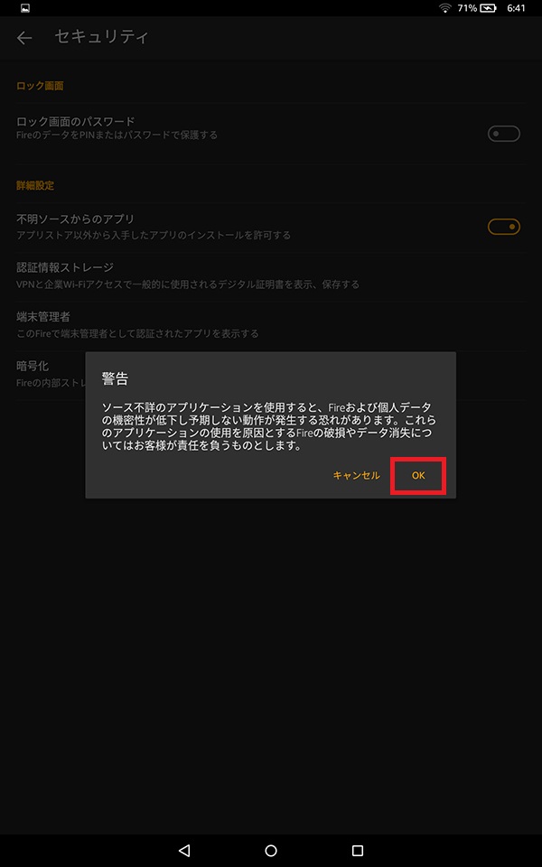 f:id:ahiru8usagi:20180421061250j:plain