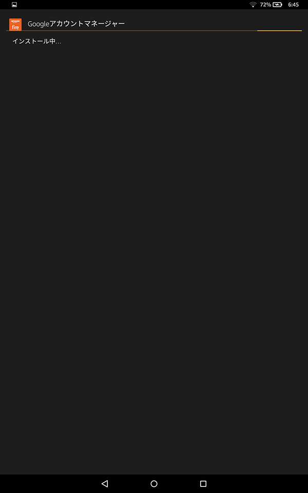 f:id:ahiru8usagi:20180421061401j:plain