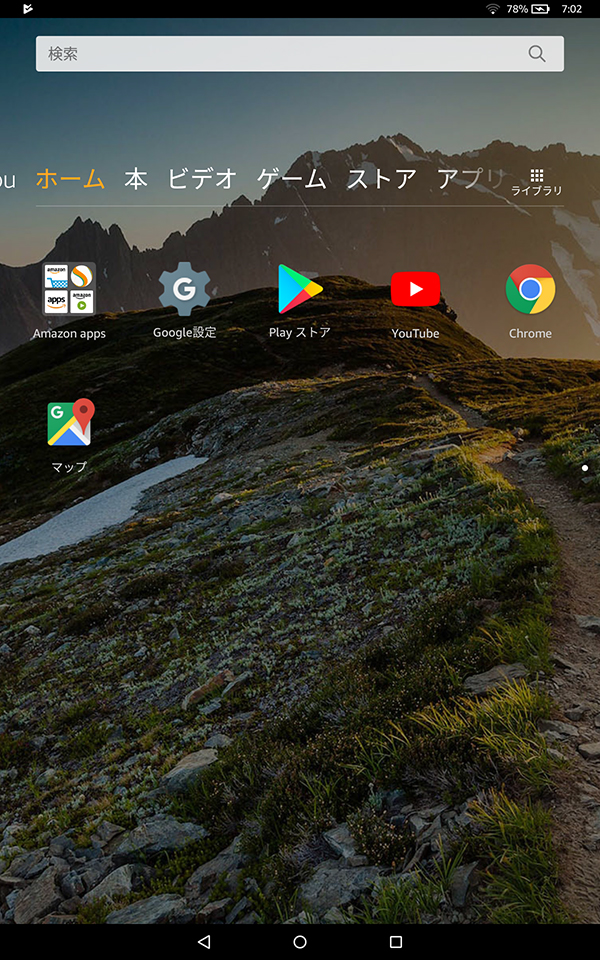 f:id:ahiru8usagi:20180421061532j:plain