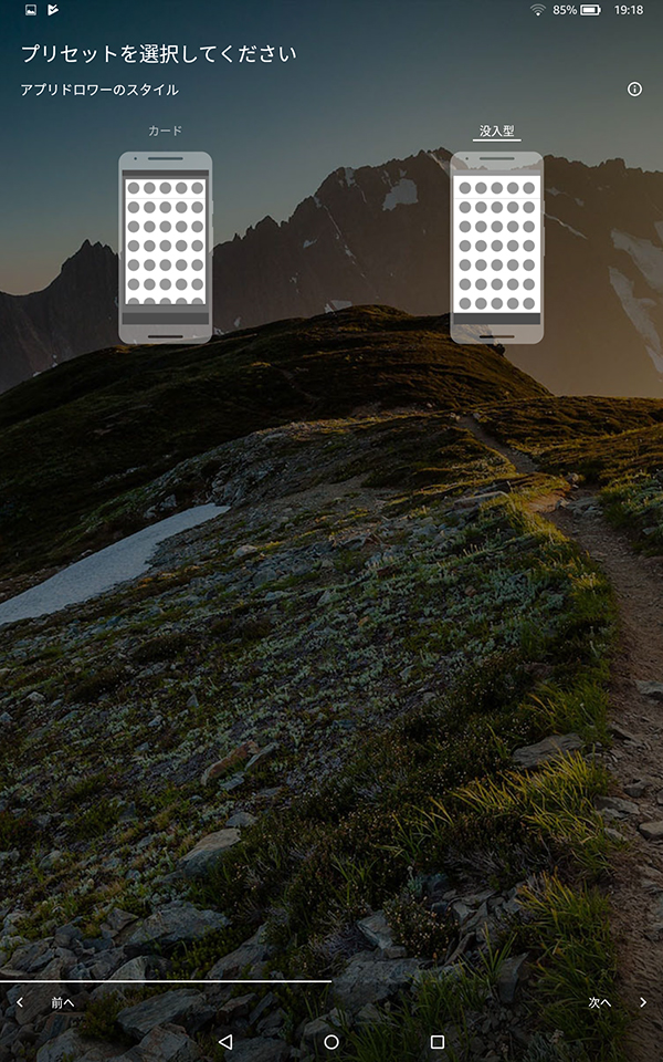 f:id:ahiru8usagi:20180421071752j:plain f:id:ahiru8usagi:20180421071752j:plain