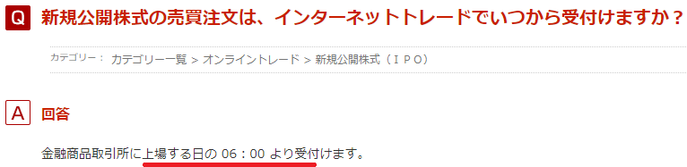 f:id:ahiru8usagi:20180613115225p:plain f:id:ahiru8usagi:20180613115225p:plain
