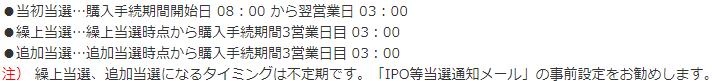 f:id:ahiru8usagi:20180613122915p:plain f:id:ahiru8usagi:20180613122915p:plain