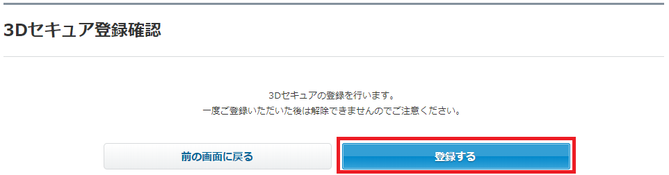 f:id:ahiru8usagi:20180620201823p:plain