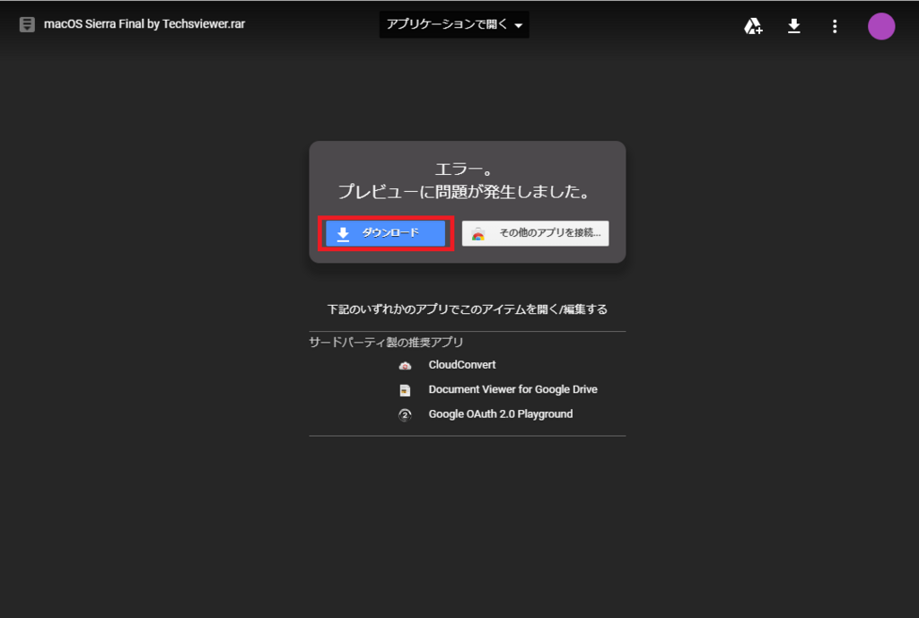 f:id:ahiru8usagi:20180625193724p:plain f:id:ahiru8usagi:20180625193724p:plain