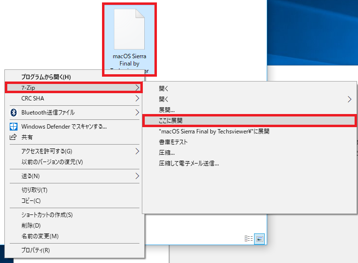f:id:ahiru8usagi:20180625193732p:plain f:id:ahiru8usagi:20180625193732p:plain