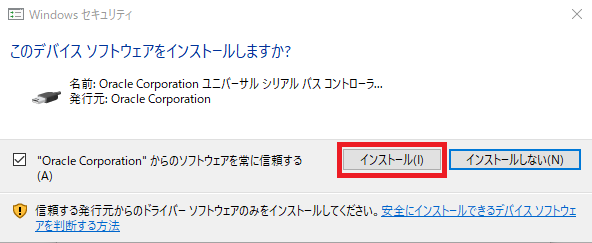 f:id:ahiru8usagi:20180625193829p:plain f:id:ahiru8usagi:20180625193829p:plain