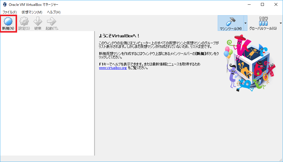 f:id:ahiru8usagi:20180625193927p:plain f:id:ahiru8usagi:20180625193927p:plain