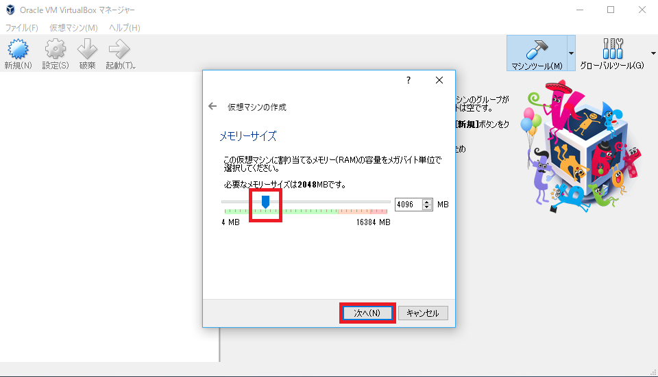 f:id:ahiru8usagi:20180625193934p:plain f:id:ahiru8usagi:20180625193934p:plain
