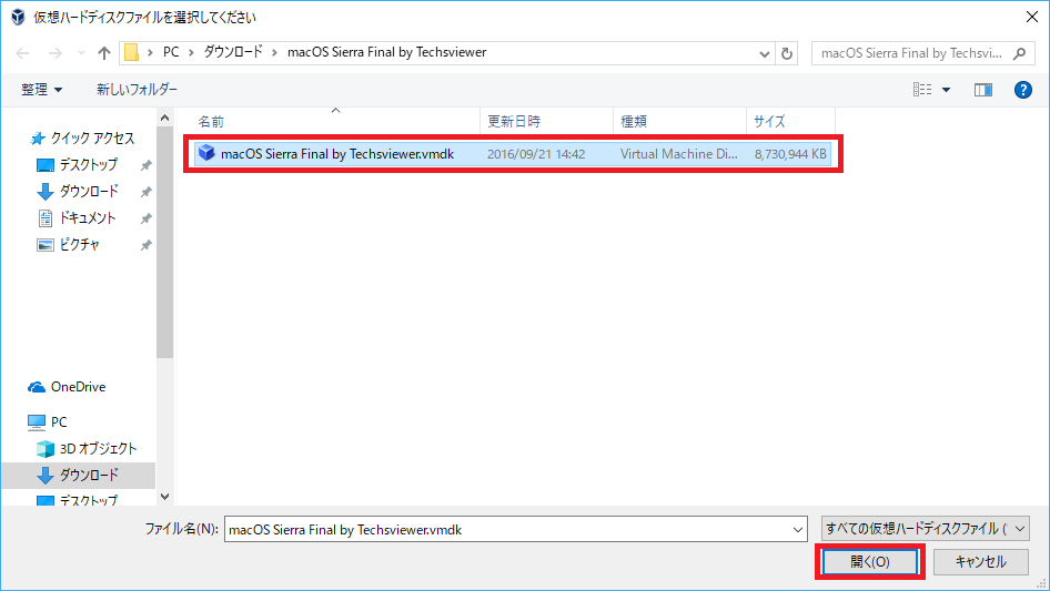 f:id:ahiru8usagi:20180625193941p:plain f:id:ahiru8usagi:20180625193941p:plain