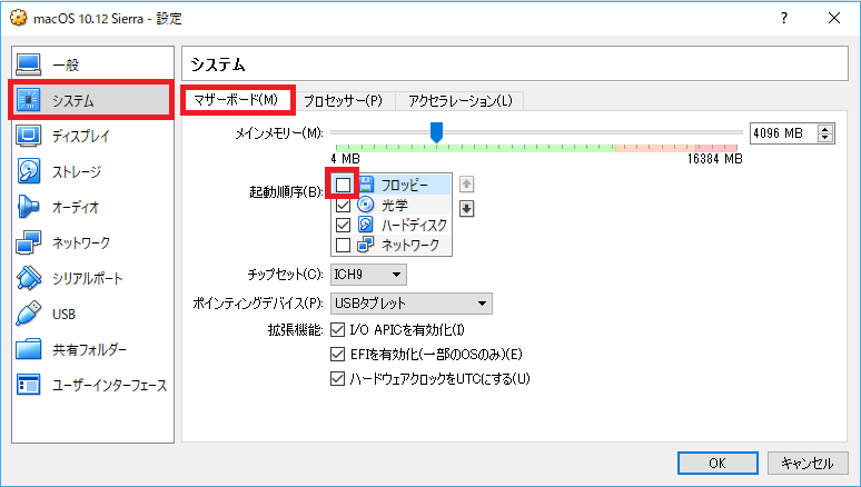 f:id:ahiru8usagi:20180625193951p:plain f:id:ahiru8usagi:20180625193951p:plain