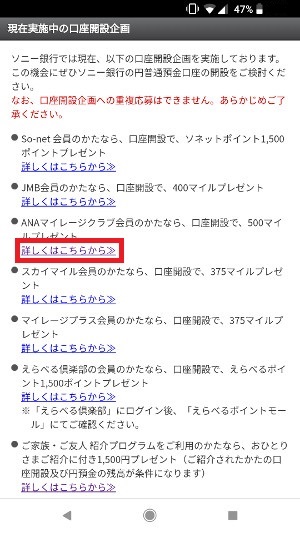 f:id:ahiru8usagi:20180628213953j:plain f:id:ahiru8usagi:20180628213953j:plain