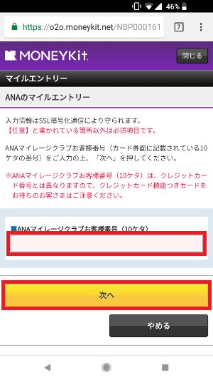 f:id:ahiru8usagi:20180628214010j:plain f:id:ahiru8usagi:20180628214010j:plain
