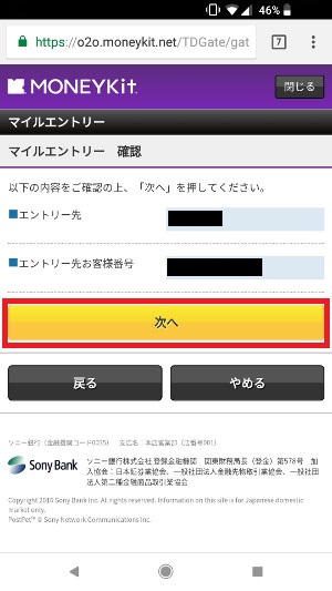 f:id:ahiru8usagi:20180628214015j:plain f:id:ahiru8usagi:20180628214015j:plain